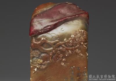 图片[3]-Chicken-blood stone Seal depicting the Red Cliff, stamp uncut-China Archive